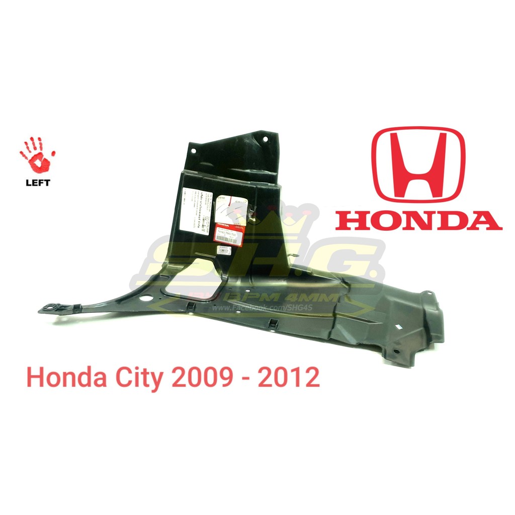 พลาสติกใต้เครื่อง City 09-13 HONDA แท้ - รูปที่ 2