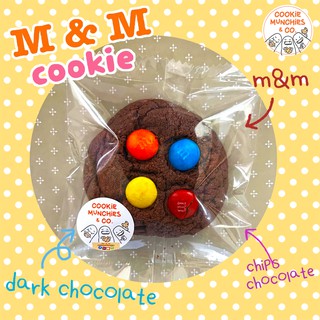 Cookie Munchies &amp; Co. • คุกกี้ ช็อกโกแลตชิพ |  เอ็มแอนด์เอ็ม | ทูโทน | ดับเบิ้ลช็อกโกแลตชิพ | ออริจินัล