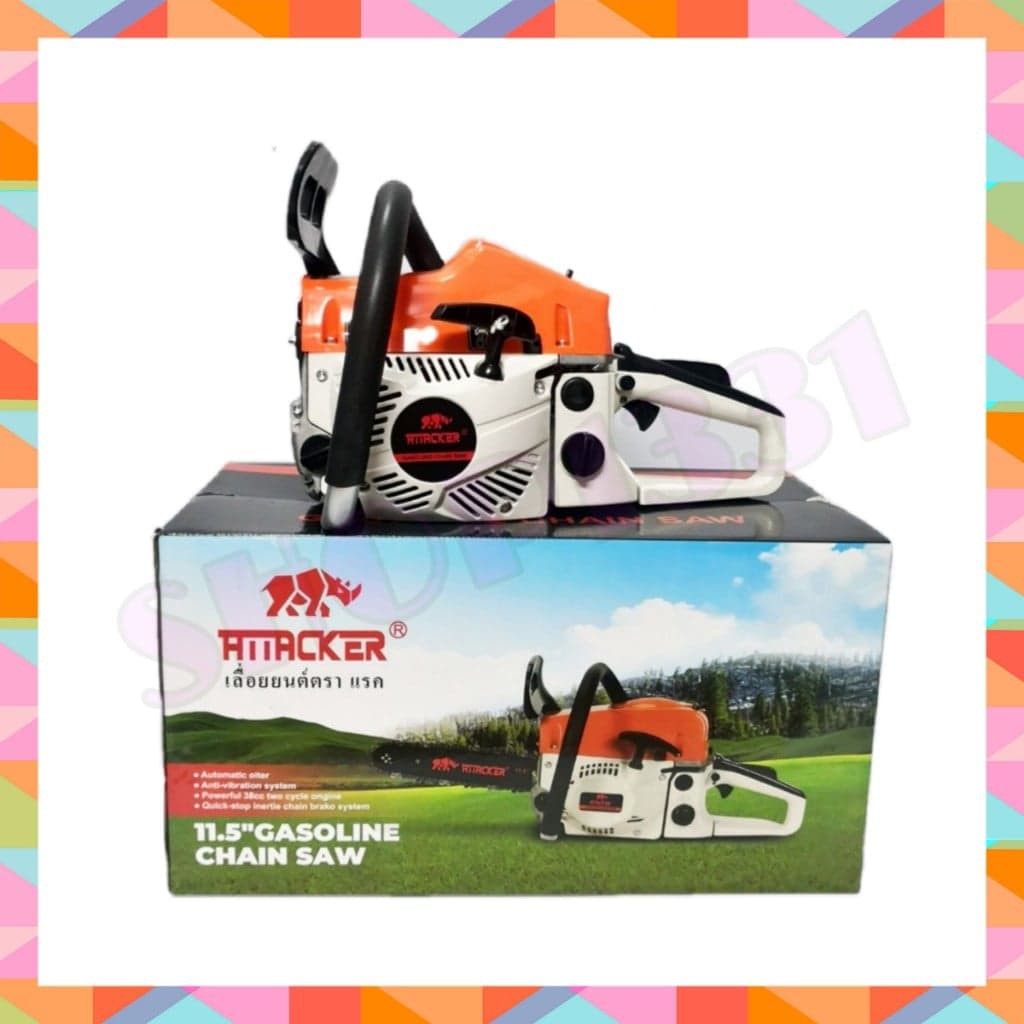 เลื่อยยนต์ เลื่อยโซ่ยนต์ เครื่องเลื่อยไม้  รุ่น 5200 ตราแรด ATTACKER พร้อมบาร์ 11.5 นิ้ว คุณภาพญีปุ่
