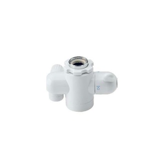 หัวต่อเบี่ยงทิศทางน้ำ ของแท้ 100% จากช็อปแอมเวย์ (eSpring) Diverter Valve Amway  อะไหล่ eSpring