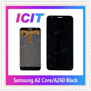 Set Samsung A2 Core A260 อะไหล่หน้าจอพร้อมทัสกรีน หน้าจอ LCD Display Touch Screen ICIT-Display