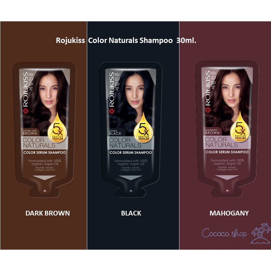 ขายRojukiss Color Naturals Shampoo ขนาด30ml แบ่งขาย 1 ซอง