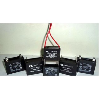 คาปาซิเตอร์พัดลม 2UF 2.5UF 3UF 3.5UF  5UF 6UF 8UF คาปาcapacitor ตัวเก็บประจุ พัดลม คาปาเครี่องใช้ไฟฟ้า ของเล่น ไมโคร