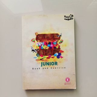 หนังสือคำศัพท์เพลง Junior Book and Exercise
โดย Enconcept