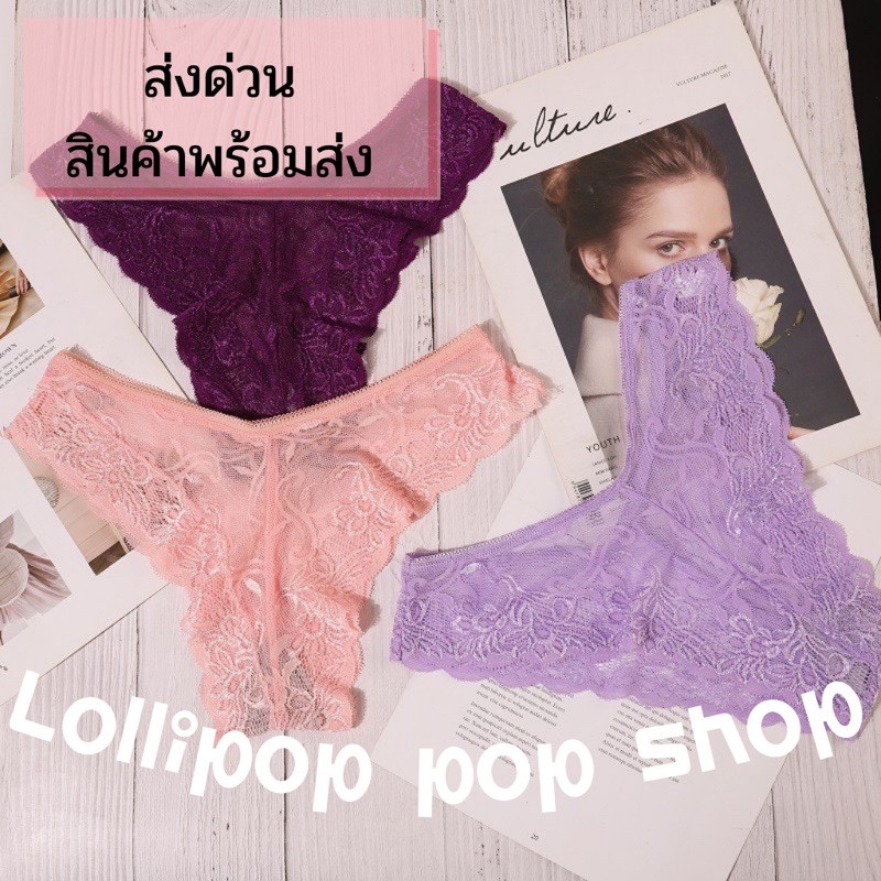 My Image 34