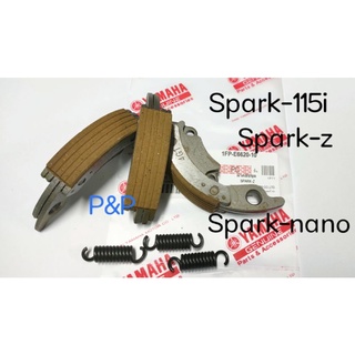 [ชุดเล็ก] ครัช 3 ก้อน ชุดเล็ก Spark-115i,Sparkz,Spark-nano