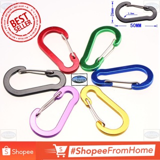 Carabiner aluminum ขนาด 50x26 mmใช้งานเอนกประสงค์