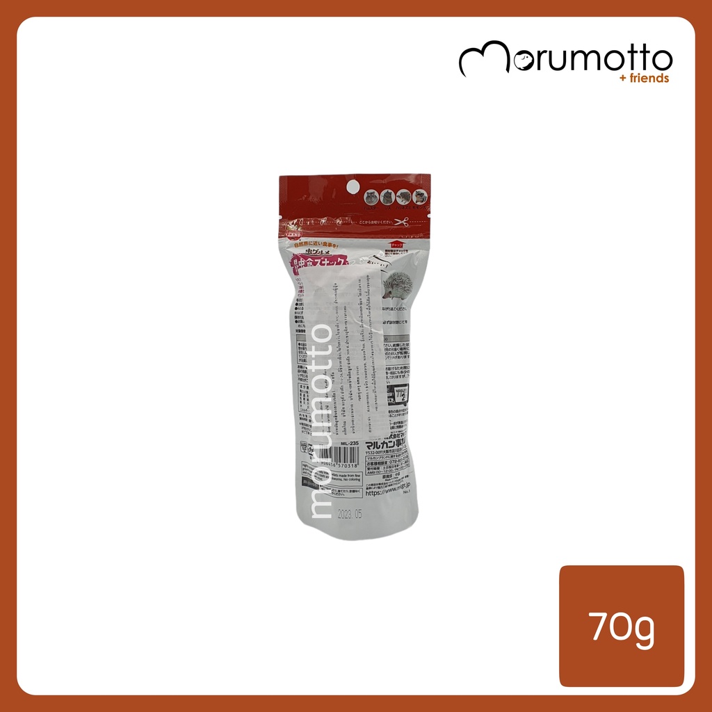 MARUKAN Insect Food Snack แมลงอัดเม็ด เสริมแคลเซียมและวิตามิน สำหรับสัตว์กินแมลงทุกชนิด (70g) - รูปที่ 3