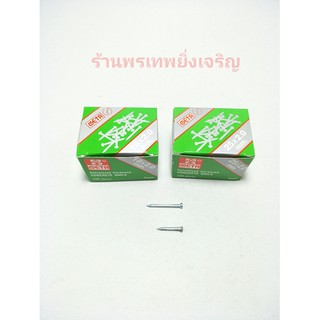 ตะปู ตะปูคอนกรีต ขาว META