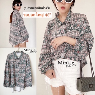 พร้อมส่ง ✅ เสื้อเชิ้ต Mina เสื้อแขนยาว เสื้อลายจุด กราฟิก 📣🧡🔵✨ เสื้อ oversize shirt เสื้อทำงาน มินิมอล สีเขียว