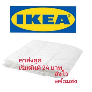 IKEAแท้,ไส้ผ้านวมอิเกีย,อีเกีย,ผ้านวมอิเกีย, IKEA, SIVERTOPP,ซีลเวร์ทอปป์