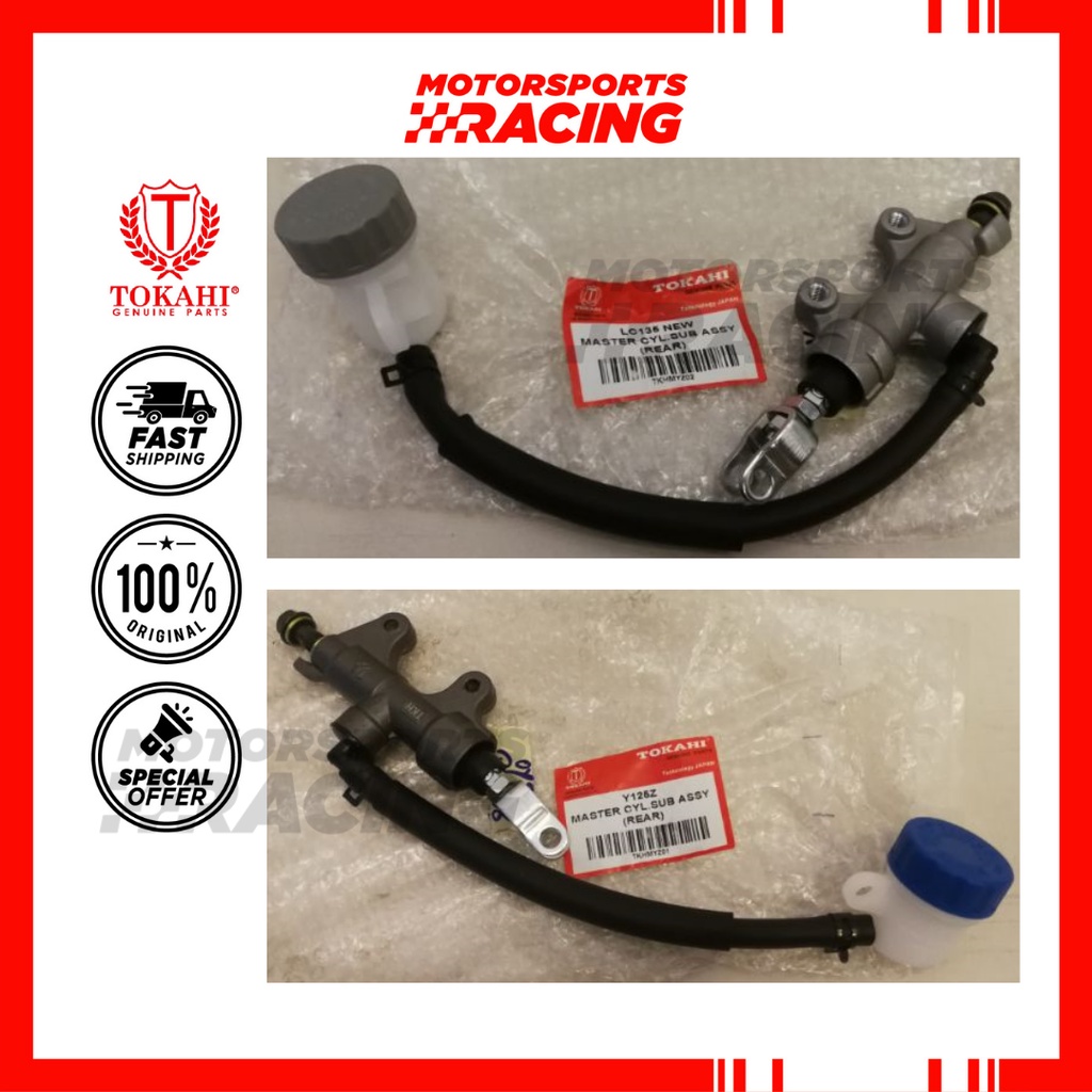 LC135 ใหม่ >>TOKAHI REAR MASTER CYLINDER SUB ASSY BRAKE PUMP MASTERPUMP BREAKANG LC 135 YAMAHA