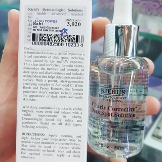 Kiehls Clearly Corrective Dark Spot Solution 50ml.