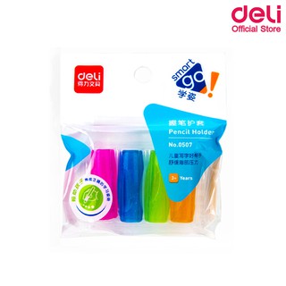 Deli 0507 Pencil Holding Soft ปลอกยางใส่ดินสอแบบนิ่ม (แพ็ค 4 ชิ้น 4 สี) เครื่องเขียน ปากกา ดินสอ อุปกรณ์การเรียน school