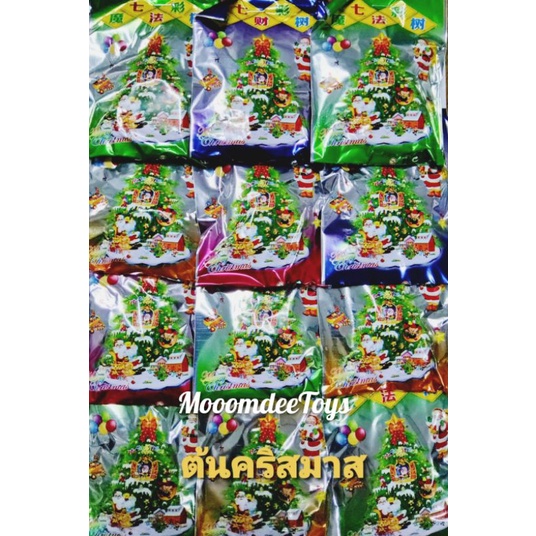 ต้นคริสต์มาส​วิทยา​ศาสตร์​ 12​ถุง​🌲ของ​เล่น​น่ารักแสนสนุก