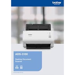 BROTHER SCANNER ADS-3100เครื่องสแกนเนอร์แบบตั้งโต๊ะ ความเร็ว 40 แผ่น/นาที สแกน 2 หน้าอัตโนมัติ ประกํนศูนย์ 2ปี ของแท้