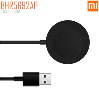 ที่ชาร์จสำหรับ XIAOMI Watch S1 Charging Dock