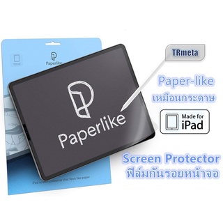 Trmeta ฟิล์มกันรอยหน้าจอ สําหรับ ipad Paperlike ipad mini 6 2021 ipad air 4 2020 pro 11 12.9 pro 2018 2020 2021 ipad pro 9.7 Air1 Air2 ipad10.2 Gen8 air4 10.9 air5 202