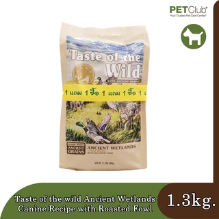 Taste of the wild Ancient Wetlands Canine Recipe with Roasted Fowl 680g.+680g. (1.3kg.)