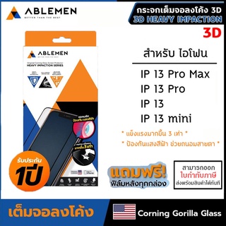 IP 13 ทุกรุ่น ABLEMEN 3XC 3D CORNING ประกัน 1ปี กระจก เต็มจอลงโค้ง สำหรับ iPhone 13 Pro Max mini [ออกใบกำกับภาษีได้]