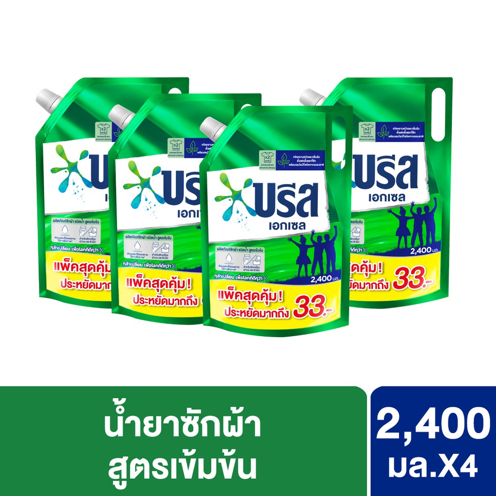 My Image 33