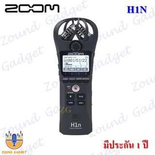 Zoom H1N Handy Recorder เครื่องบันทึกเสียงอเนกประสงค์ขนาดพกพา พร้อมไมค์สเตอริโอในตัว มีประกัน 1 ปี