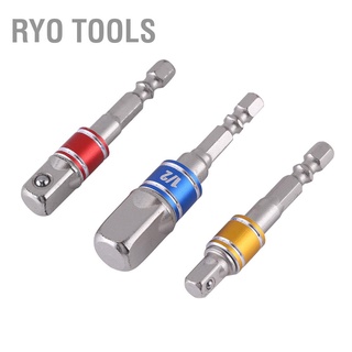 Ryo เครื่องมือไขควงไฟฟ้าอะแดปเตอร์ 1/4 นิ้ว Hex Shank 3 ชิ้น