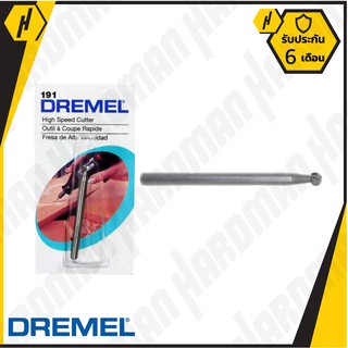 Dremel 191 1/8" High Speed Cutter  #782