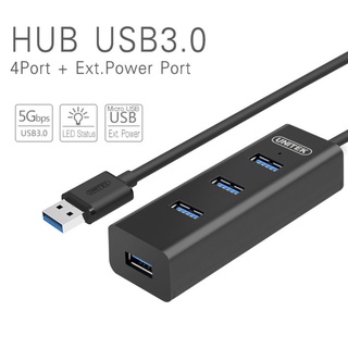 Y-3089 Unitek HUB USB 4 Port USB3.0 มีพอร์ตแบบ Micro USB เพิ่มไฟเลี้ยง 5V