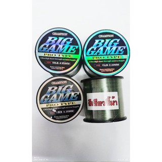 เอ็นตกปลา Biggame เอ็นเหนียวมาก 12-50ปอนด์ สายสีเขียวขี้ม้า ยาว 300เมตรขึ้นไปตามขนาดเบอร์ เอ็นโหลด