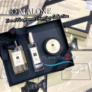 น้ำหอม Jo Malone London Travel Fragrance Layering Collection ป้ายคิง ล็อต 9/21