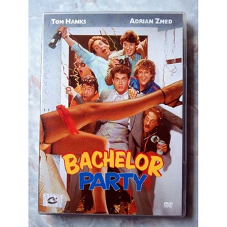 📀 DVD BACHELOR PARTY (1984) : หนุ่มมะสละโสด