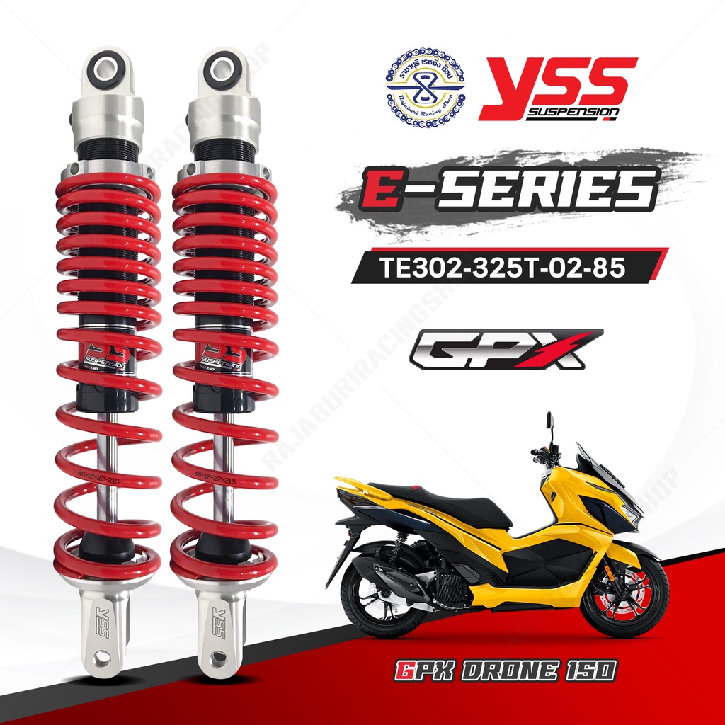 โช๊ค YSS แท้ GPX Drone รุ่น E Series  (Ecoline) ยาว 325 มม. ของแท้ 100%