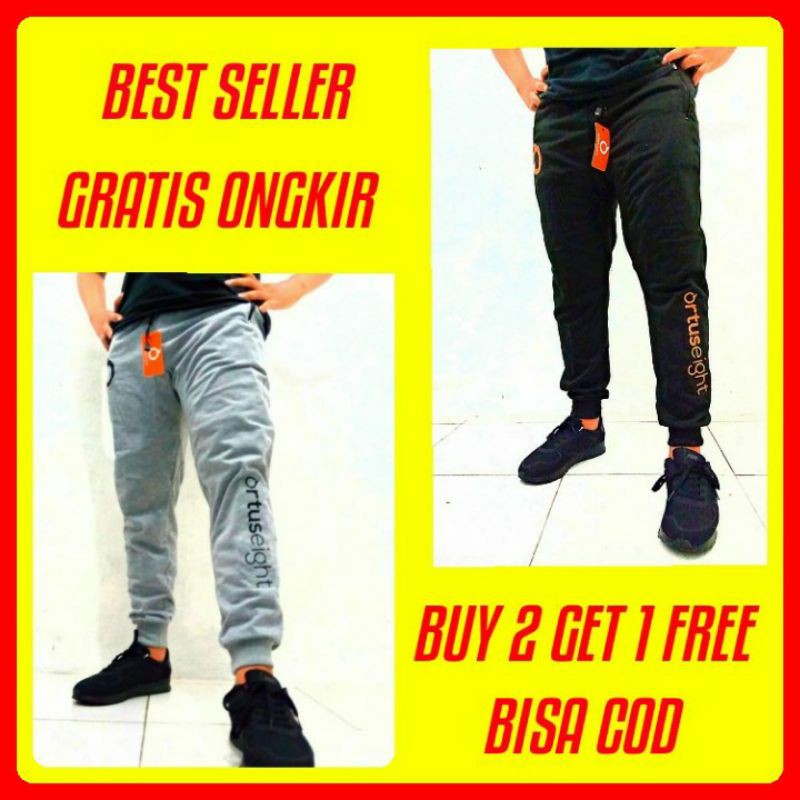 กางเกง JOGGER BUY TWO GET ONE ฟรี