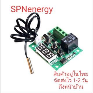 วงจรควบคุมอุณหภูมิ temperature control