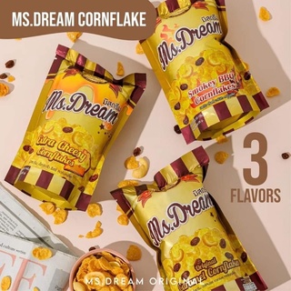ราคาคอนเฟลก MS.Dream CORNFLAKES มิสดรีม มี4รส คาราเมล บาบีคิว ชีส ช็อกโกแลต คอร์นเฟลกส์ ช็อคโกแลต