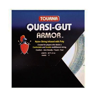 เอ็นเทนนิส TOURNA QUASI-GUT AMOR (12m) 16 gauge (ราคา/เส้น)