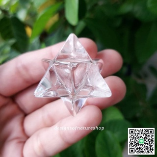 ควอตซ์​ใสทรงเมอร์คาบา(Merkaba)