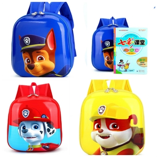 กระเป๋าสะพายหลังเด็กอนุบาล Hard Shell Paw Patrol กระเป๋านักเรียนเด็ก เป้เด็ก กระเป๋าการ์ตูน กระเป๋านักเรียนน่ารัก