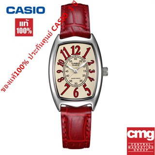 Casio Ladies Watch ของแท้ 100% นาฬิกาสีแดงเล็กน้อย นาฬิกาควอตซ์กันน้ำสำหรับสุภาพสตรี LTP-1208E-9B2ใบประกันศูนย์CMG 1ปี💯%