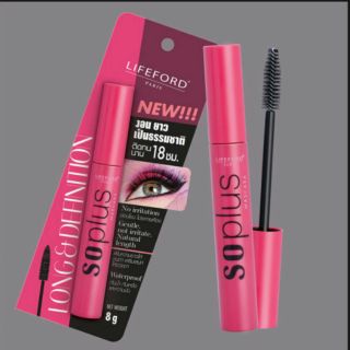 💥สินค้าขายดีพร้อมส่ง💥มาคร่าต่อขนตา Soplus