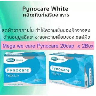 Mega We Care PYNOCARE White 20 Softgel 2 กล่อง ลดฝ้า กระ [20cap x 2 box] Mega we care