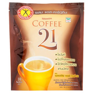 เนเจอร์กิฟ Coffee 21 กาแฟปรุงสำเร็จชนิดผงผสมแอล-คาร์นิทีน (13.5กรัมx10ซอง)