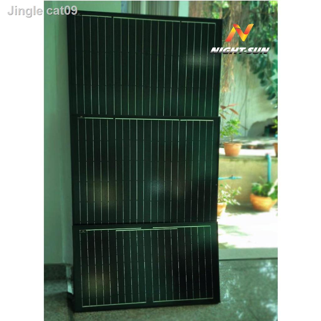 📣ส่วนลด 50%📣✠♦☜แผงโซล่าเซลล์ โมโน solar cell mono 170w 110w 50w รุ่นใหม่ ALL BLACK แผง mono solar panel แผงโซล่า แผงโซ