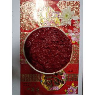 ซอสปรุงอาหาร น้ำหนัก500กรัม