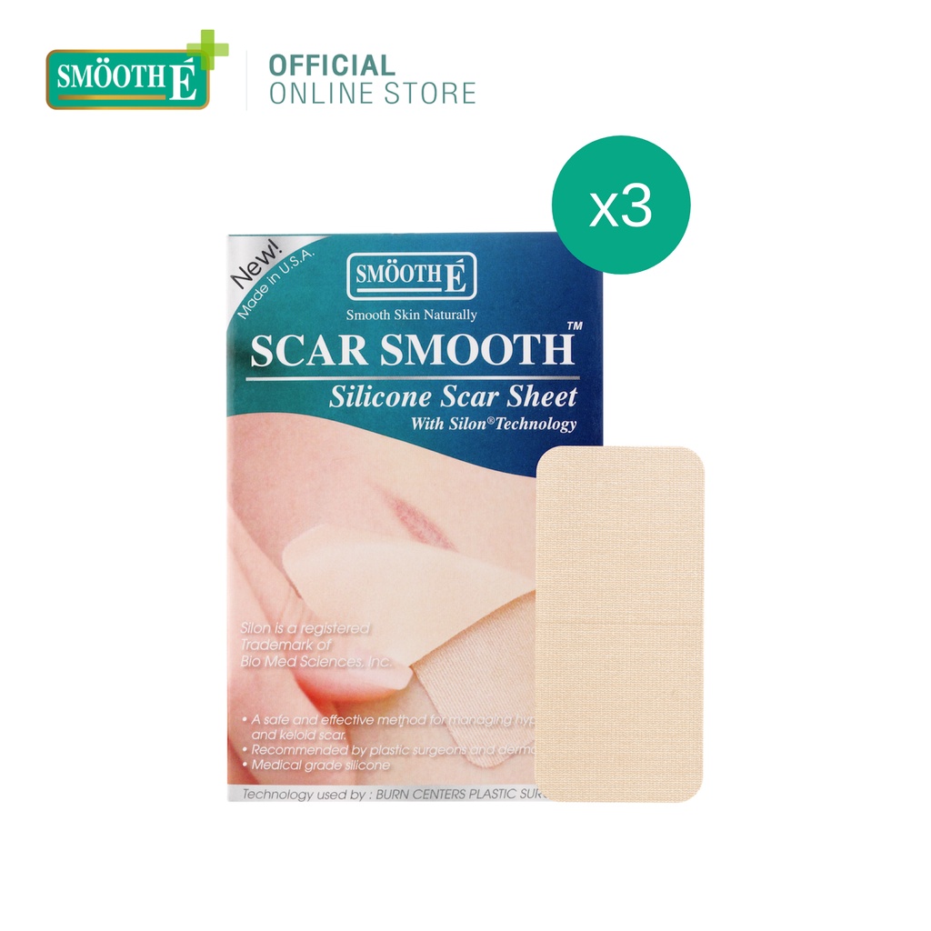 [แพ็ค 3] Smooth E แผ่นซิลิโคน แปะลดรอยแผลเป็นนูน คีลอยด์ 1 แผ่น Scar Smooth Silicone Scar Sheet แผลไฟไหม้ รอยแดง แผลผ่าตัด สมูทอี