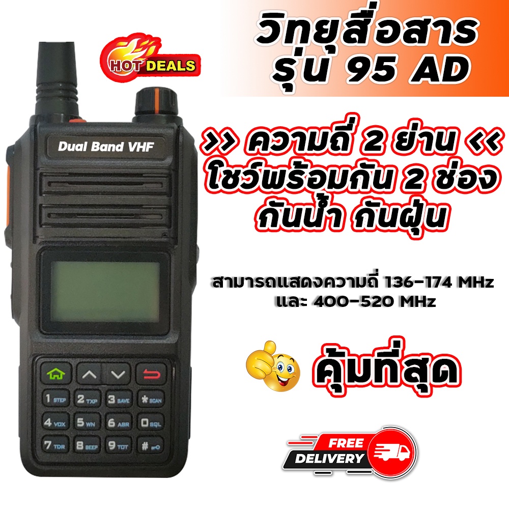 My Image 80