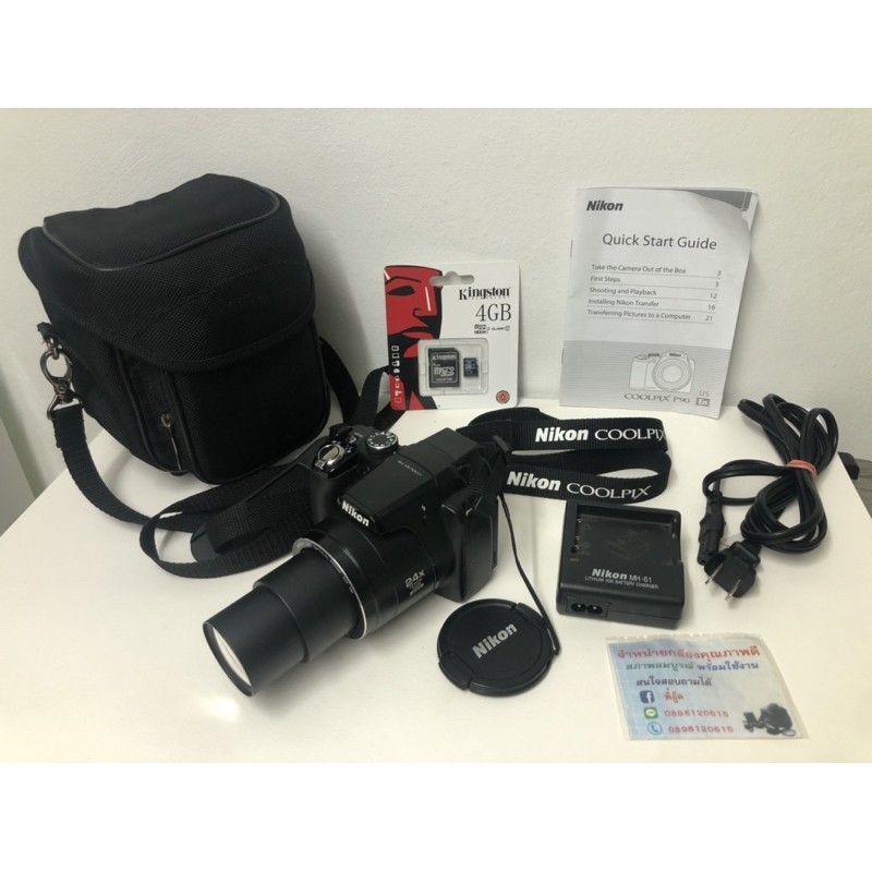 Nikon Coolpix P90 Digital Camera monsterprius7114 ThaiPick