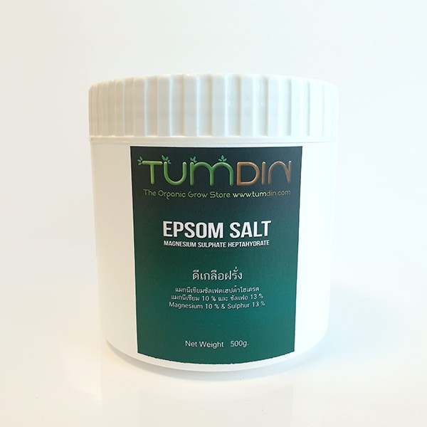 ดีเกลือฝรั่ง (Epsom Salt) 500g.