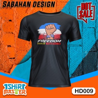 คอตต้อนคอกลมใหม่ เสื้อยืด พิมพ์ลาย SABAHAN (HD009) ของขวัญฟรีS-5XL